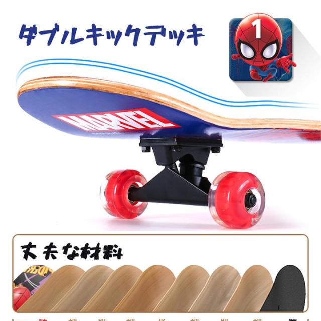 アイアンマン スケートボード コンプリート アイアンマン スケートボード コンプリート コンプリートデッキ