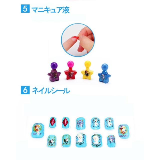 メイク道具・化粧小物 princess Amazon | Bobblyfun メイクセット おもちゃ キッズコスメセット