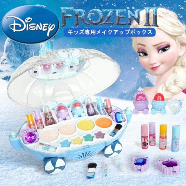 子供 メイクセット ディズニー 車 お化粧セット 女の子 メイクボックス 子供メイクアップセット プレゼント クリスマスの通販は
