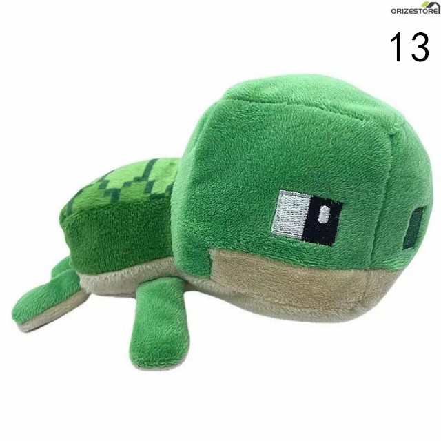 マインクラフト ぬいぐるみ クリーパー ウォーデン アレイ