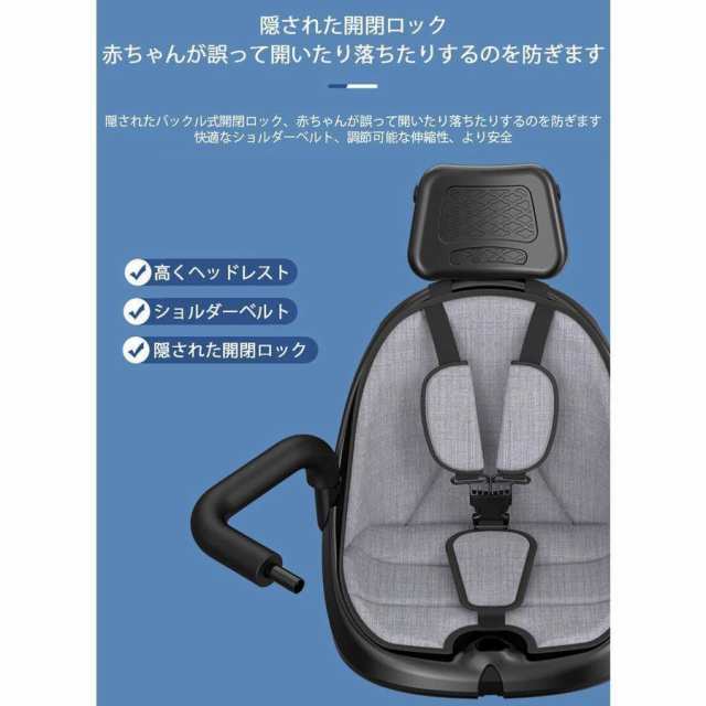 ベビーカー 軽量コンパクト タイプ バギー 収納 赤ちゃん B型 多機能