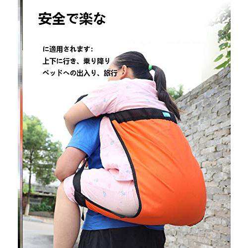 介護ベルト ハーネスおんぶ紐 介護 高齢者 在宅 ベッド 階段