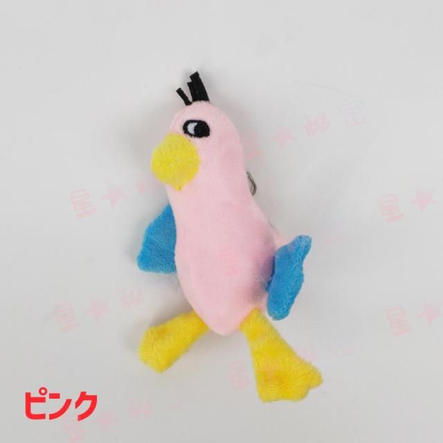 6点セット ガーデンオブ バンバン ぬいぐるみ キーホルダー