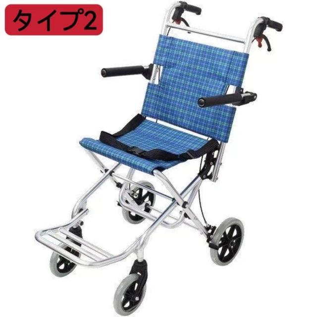 車椅子 介助型 折りたたみ 簡易車椅子 軽い 持ち運び易い リハビリ アルミ製 RAKU 車椅子 介助型 折りたたみ式 持ち運び易い 軽量アルミ製