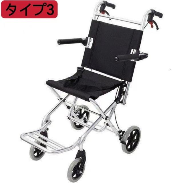 【早い者勝ち】車椅子 介助型 折りたたみ式 簡易車椅子 持ち運び易い 軽量 RAKU 車椅子 介助型 折りたたみ式 簡易車椅子 持ち運び易い 軽量