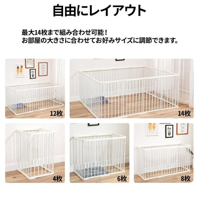 ペットサークル 犬用 14枚 犬 ケージ 大型犬 70cm ペットフェンス ドア付き 室内 置くだけ 犬 大型 扉 ペットゲート サークル ペットケージ_4