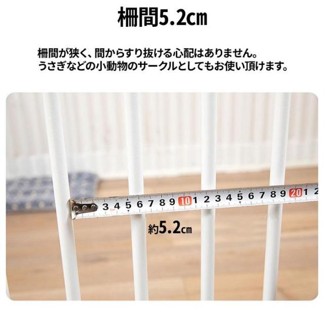 ペットサークル 犬用 14枚 犬 ケージ 大型犬 70cm ペットフェンス ドア付き 室内 置くだけ 犬 大型 扉 ペットゲート サークル ペットケージ_6