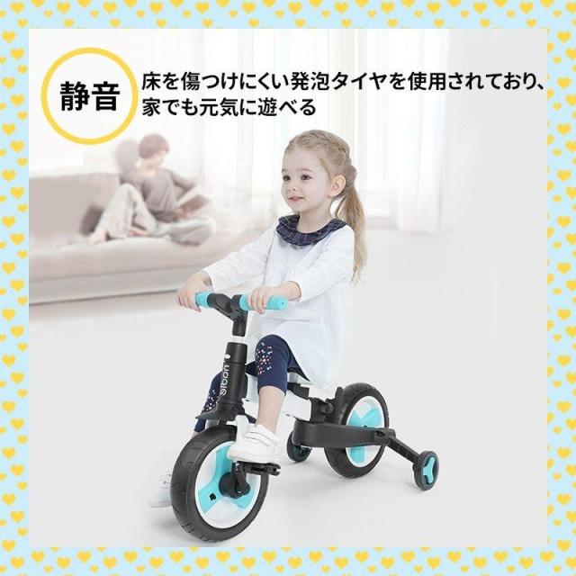 三輪車 折りたたみ ペダル無し自転車 キックバイク おすすめ