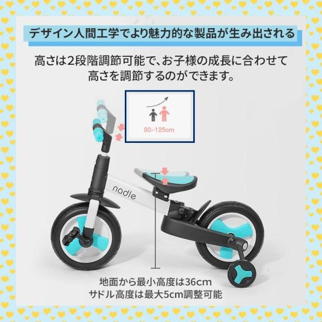 三輪車 折りたたみ 手押し棒付き ペダル無し自転車 キックバイク