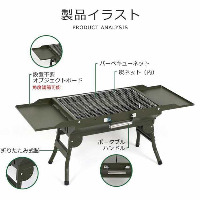 バーベキューグリル バーベキュー 野生炭グリル 大型 バーベキューグリル バーベキュー 野生炭グリル 大型