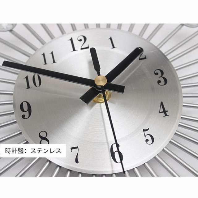 壁掛け時計 掛け時計 壁掛け 北欧 かわいい おしゃれ 夜 寝室