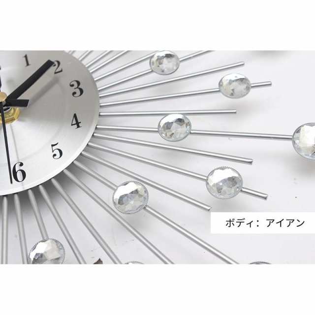 壁掛け時計 掛け時計 壁掛け 北欧 かわいい おしゃれ 夜 寝室