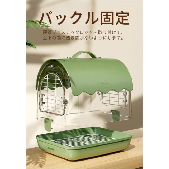 鳥キャリー 鳥 キャリーケージ 小動物用 持ち運び 旅行 インコ