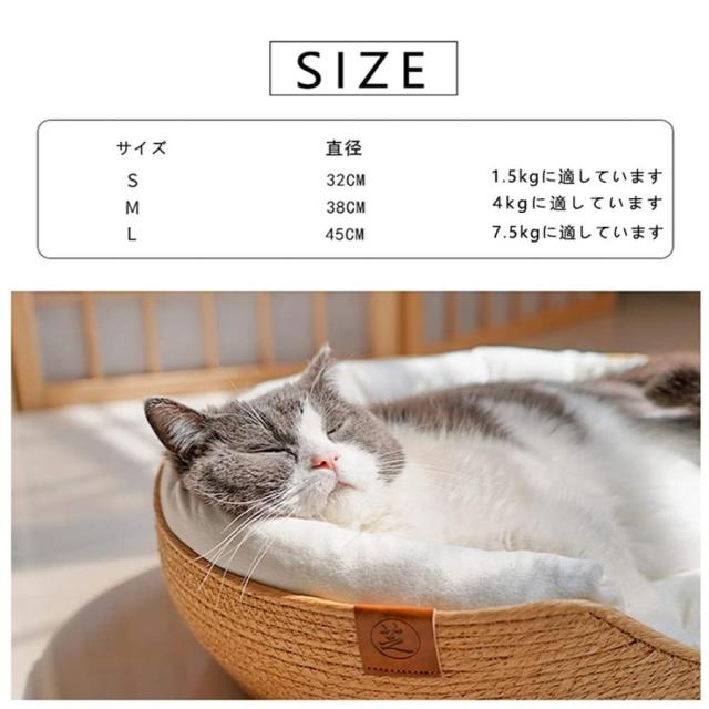 いいものみつけて‼️籐 ラタン ペットのおうち 猫 犬 お家 いいものみつけて‼️籐 ラタン ペットのおうち 猫 犬 お家