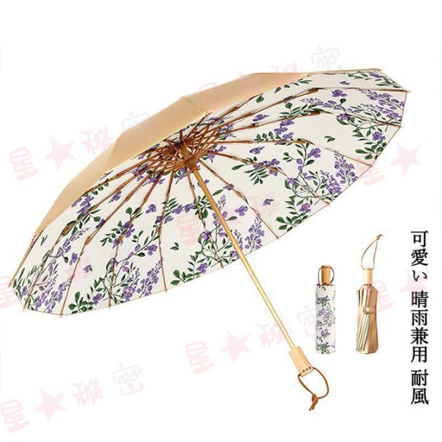 手書き風花柄日傘 雨傘 レディース 花柄日傘 晴雨兼用 軽量 UV