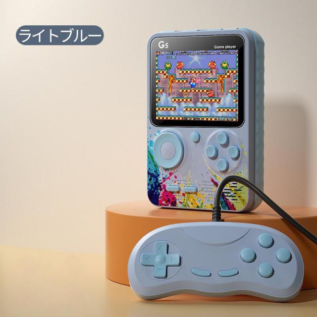 ポータブルゲーム機 ハンドヘルドゲーム ミニ 携帯 ゲーム機