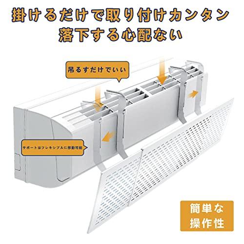 昭和レトロ ※室内機のみ SANYO 冷暖房エアコン 木目調 壁掛け式
