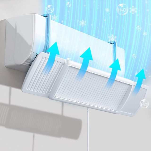 エアコン風よけ 壁掛け式 エアコンルーバー 60cm-94.5cm調整可能 角度自由調整 3種の風向調節 循環送風 風除け 穴あけ不要  簡単取り付けの通販はau PAY マーケット - いくちゃんのときめきストア | au PAY マーケット－通販サイト