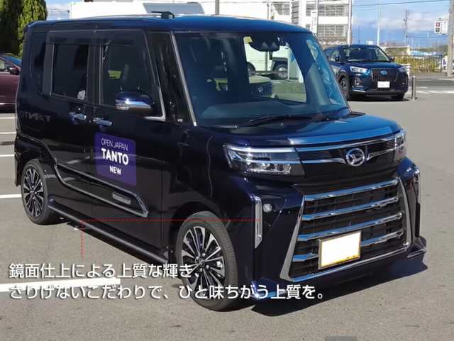 タントカスタム la650sパーツ タントカスタム タント 後期型 タントカスタム la650sパーツ タントカスタム タント 後期型