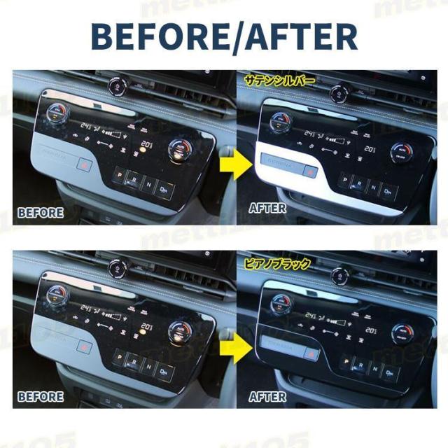 C28 セレナ ツイーターパネル カロッツェリアTS-V173Sなど