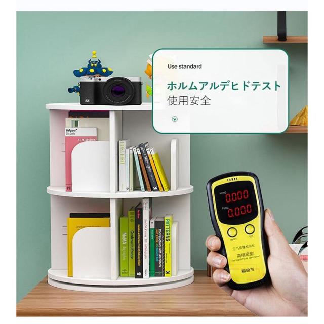 キッズ 子供 本棚 回転本棚 書籍 絵本 雑誌 収納 オーペンラック 回る本棚 ブックラック 熊 かわいい クマ 子供部屋 大容量 省スペース_4