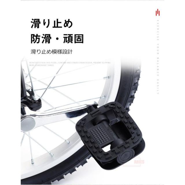 一輪車 16寸 可愛い一輪車 バランス鍛錬 キッズ用 子供用 アウトドア