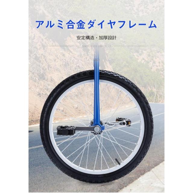 一輪車 18寸 可愛い一輪車 バランス鍛錬 キッズ用 子供用 アウトドア用品 室外用品 訓練 鍛錬 トレーニング クリスマス 練習 ご自宅用 一輪車 18寸 可愛い一輪車 バランス鍛錬 キッズ用 子供用 アウトドア