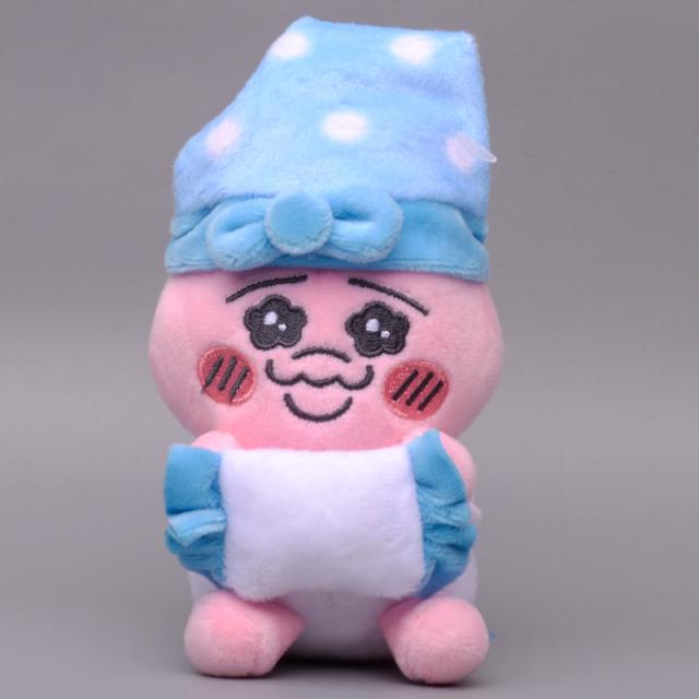 おぱんちゅうさぎ ぬいぐるみポーチ、マスコットセット おぱんちゅうさぎ シリコンポーチ TCP pouch nic_ou08-01 お