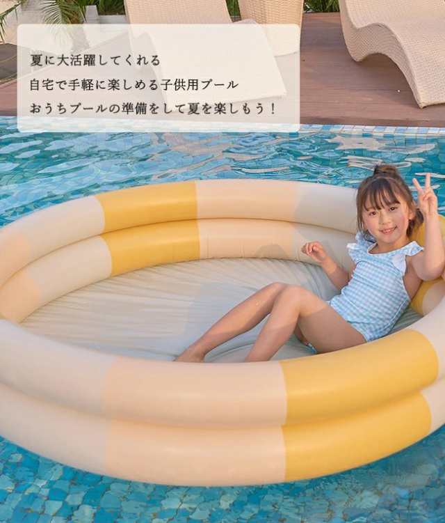 2023 子供プール ビニールプール おうちプール 恐竜 90/120/150 水遊び