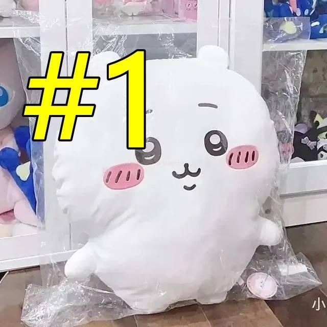 ぬいぐるみ ちいかわ 特大 大きい キャラクター グッズ かわいい