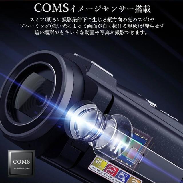 ビデオカメラ 4K WIFI機能 4800万画素 16倍デジタルズーム IPS 3インチ