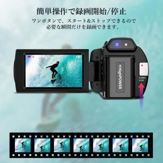 ビデオカメラ 4K WIFI機能 4800万画素 16倍デジタルズーム IPS 3インチ