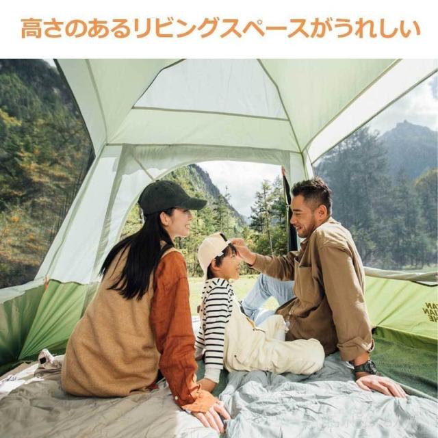 ワンタッチテント 3-4人用 アウトドア キャンプ テント ビーチテント ドーム型テント キャンピングテント 防風防水 uvカット_11