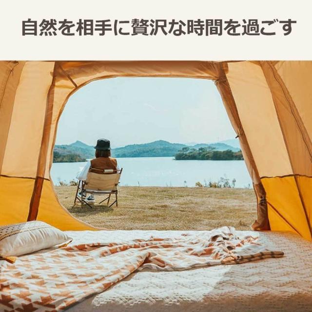 ワンタッチテント 3-4人用 アウトドア キャンプ テント ビーチテント ドーム型テント キャンピングテント 防風防水 uvカット_13