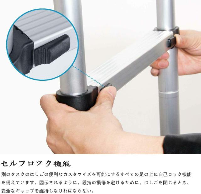 伸縮はしご 最長6.2m 耐荷重150kg 伸縮梯子 折り畳み 軽量 多 伸縮はしご 最長6.2m 耐荷重150kg 伸縮梯子 折り畳み 軽量 多
