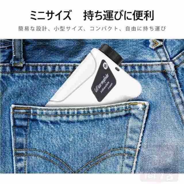 ゴルフ 距離計 距離計測器 ゴルフスコープ 携帯型距離計 光学6倍望遠 7測定機能 IPX5防水高低差機能 操作簡単 の通販は