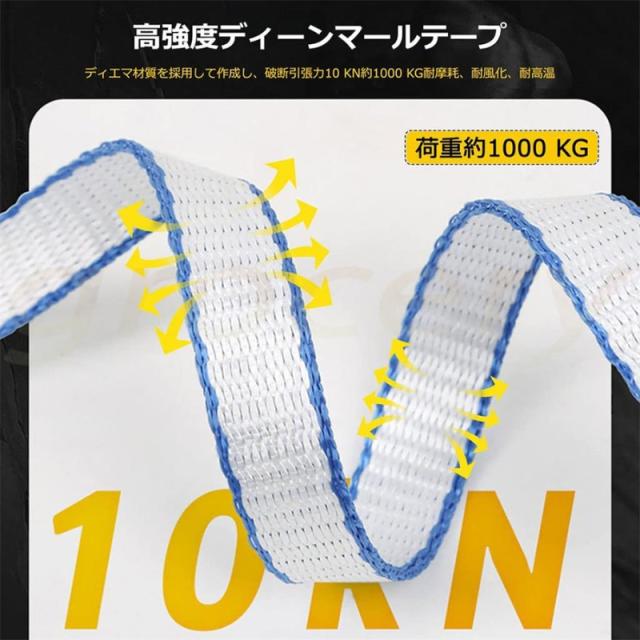 ⚫︎mo-0010 作り帯 付け帯 M-10-5 熱っぽい 