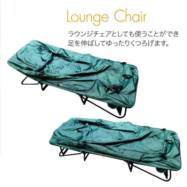 テント テントコット 2人用 折り畳み式 テントベッド ベッドシェルター