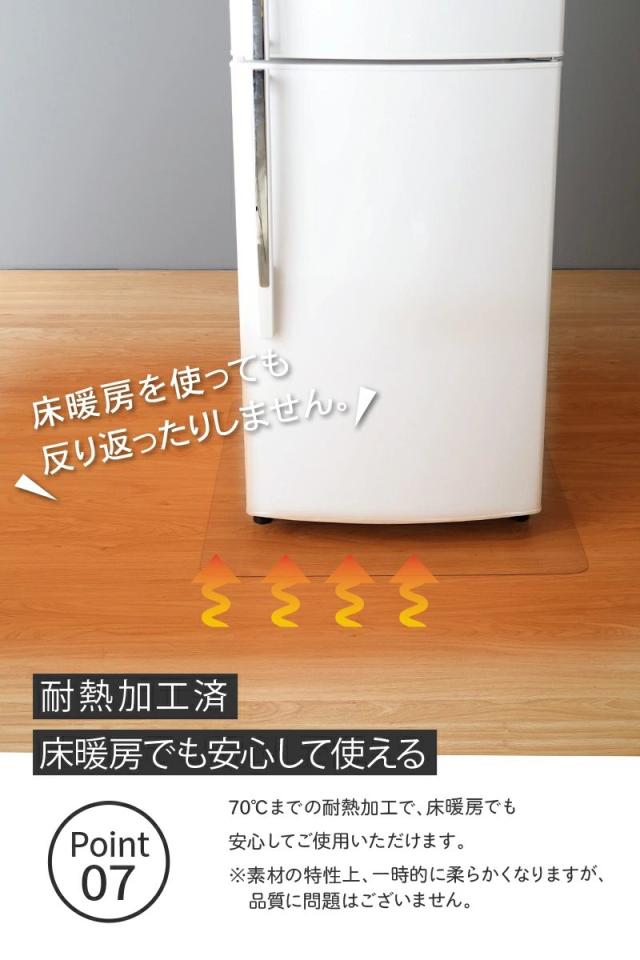 冷蔵庫 小型 46L 右開き 白 ホワイト PRC-B051D キズ防止マット 冷蔵庫
