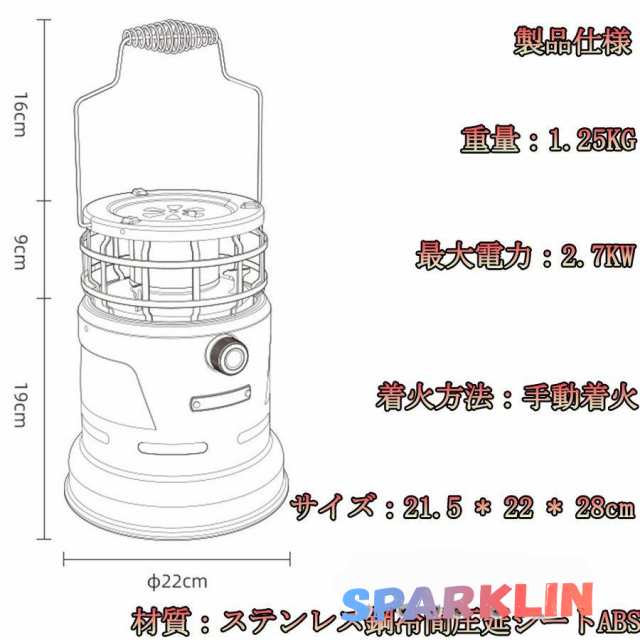 カセットガスストーブ ガスヒーター ポータブルヒーター キャンプ デカ暖 焙煎ストーブ 1台2役 電源不要 防災対策 燃料はカセットガス 釣｜au  PAY マーケット