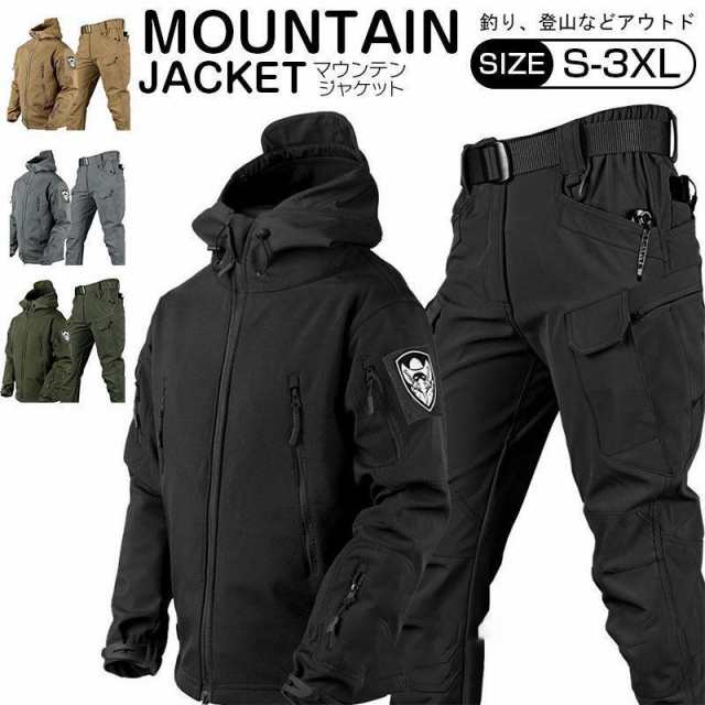 マウンテンジャケット メンズ 厚手 登山服 スキーウェア マウンテン