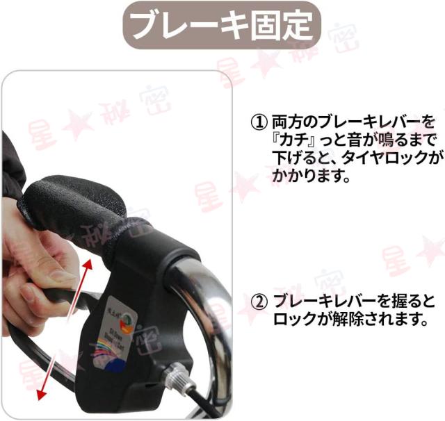 シルバーカート 多機能椅子付き 折りたたみ 高さ調節可 軽量 簡単組立 ブレーキ付き 高齢者 歩行補助 荷物 介護 老人 歩行車 敬老の日_5