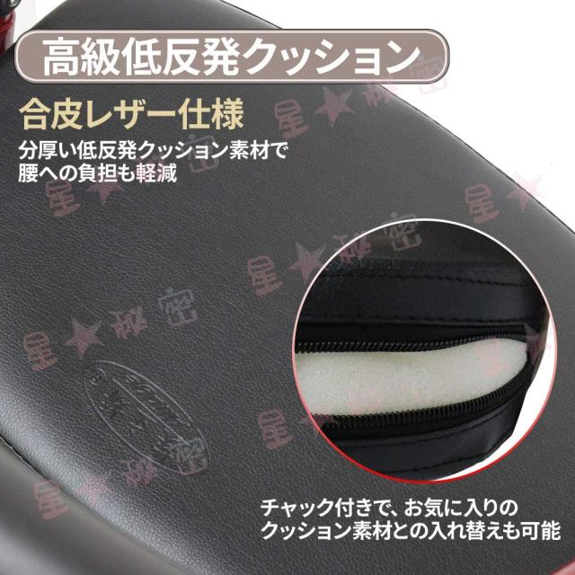 シルバーカート 多機能椅子付き 折りたたみ 高さ調節可 軽量 簡単組立 ブレーキ付き 高齢者 歩行補助 荷物 介護 老人 歩行車 敬老の日_6