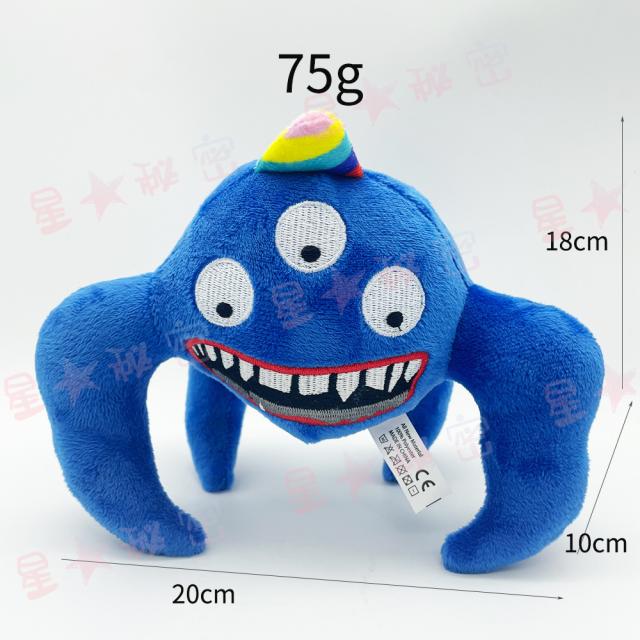 Garten of Banban ビックぬいぐるみ バンバン セピア 🎊Garten of