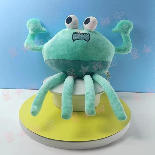 はにーしゅがーパンちゃん⋆* ぬいぐるみ Garten of Banban ぬいぐるみ バンバン ジャンボ ジョシュ 新キャラ