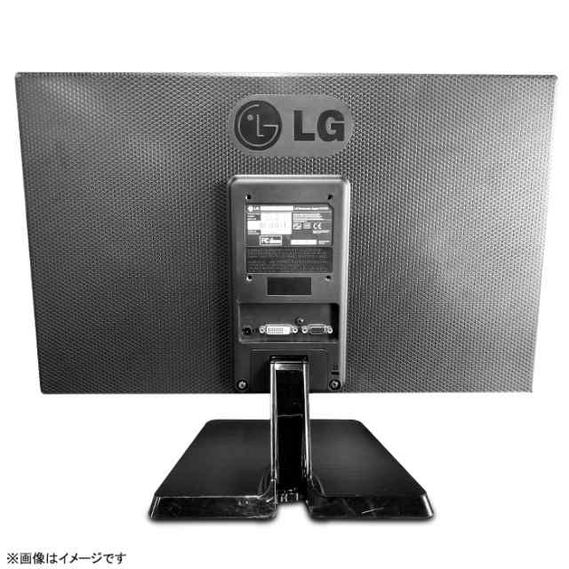 LG W2753V 液晶モニター