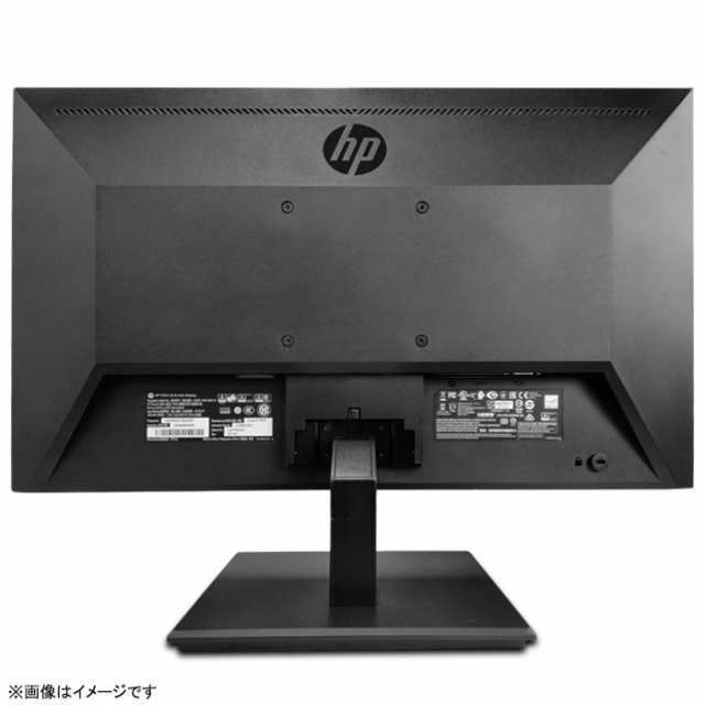 液晶モニター HP ProDisplay P244 23.8インチ ワイド 非光沢 ノングレア フルHD IPS HDMI DisplayPort  D-SUB VGA ブルーライト削減機能 フリッカーフリー 23.8型 PCモニター 中古モニター 液晶ディスプレイ 【☆安心30日保証】  中古の通販はau PAY マーケット - 中古 ...