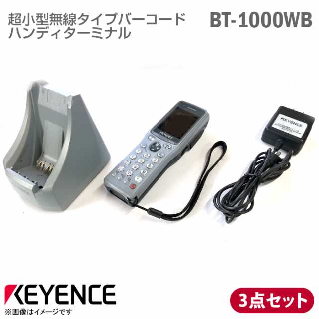 KEYENCE 無線タイプ ハンディターミナル BT-1000WB 充電器 AC