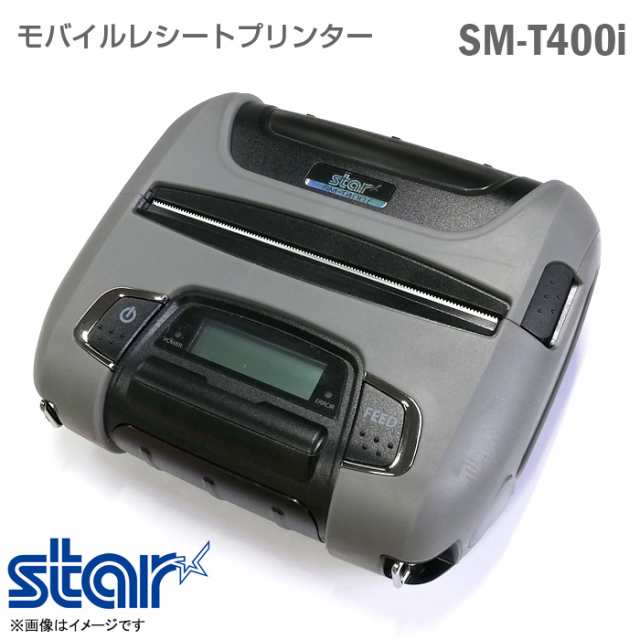 レシートモバイルプリンター SM-T400i スター精密株式会社 レシート