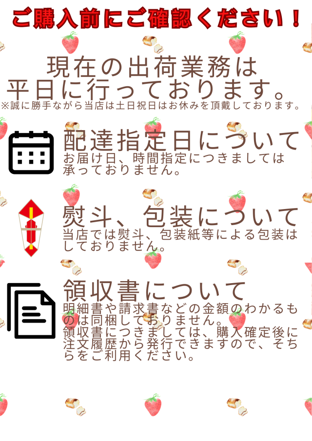 北海道産 開きコマイ 250ｇ 【送料無料】 こまい 氷下魚 珍味 かんかい おつまみ その他乾物